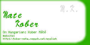 mate kober business card