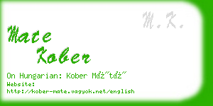 mate kober business card